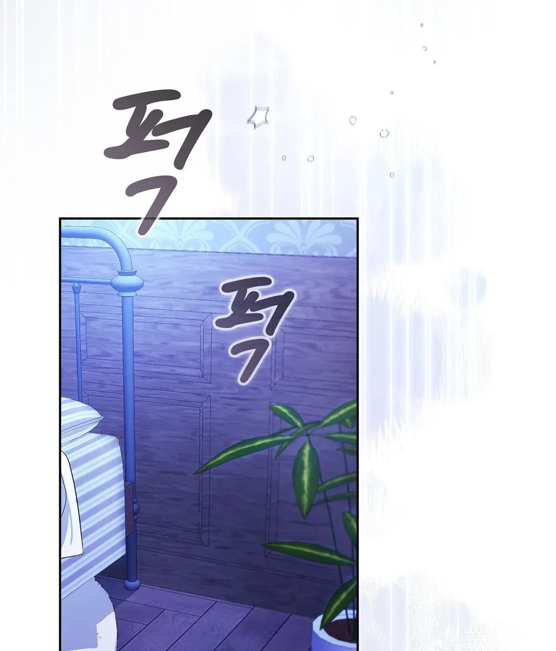 Chapter 3 - Image 37