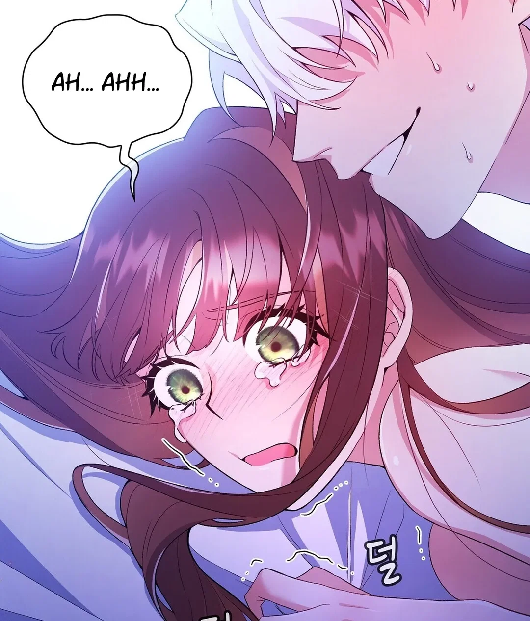 Chapter 3 - Image 40