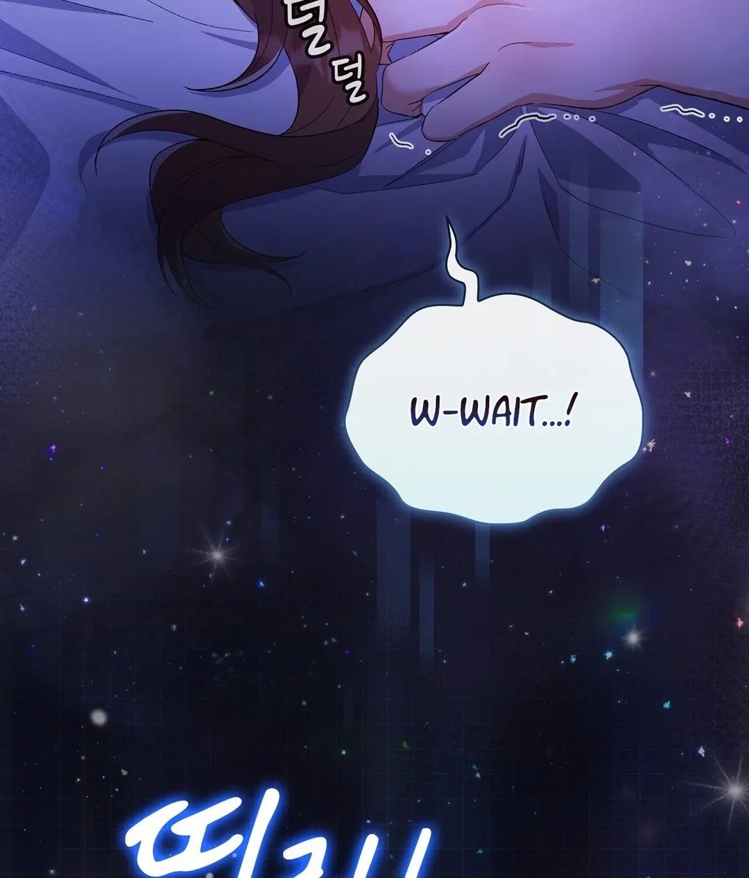 Chapter 3 - Image 41