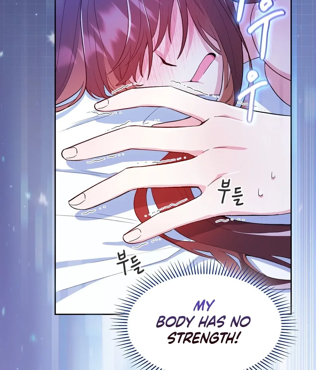 Chapter 3 - Image 44