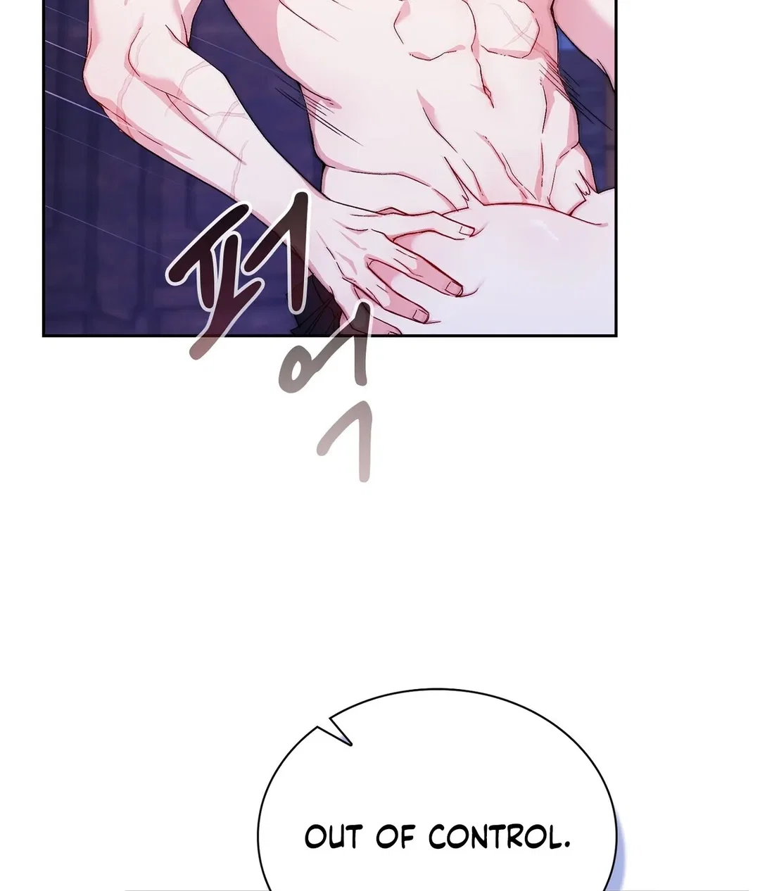 Chapter 3 - Image 52