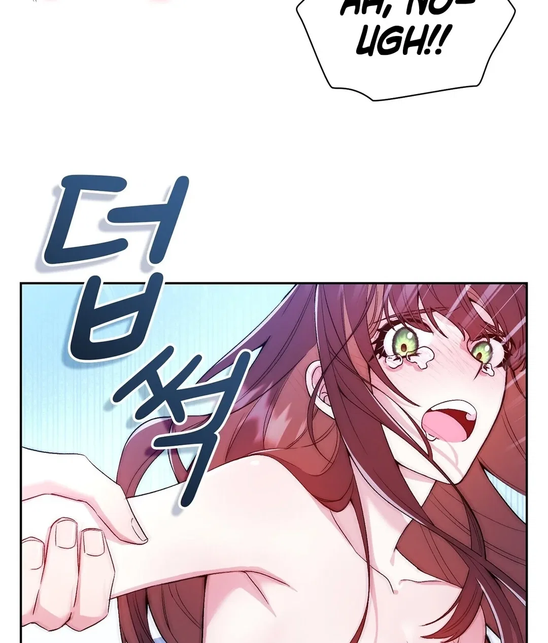 Chapter 3 - Image 54