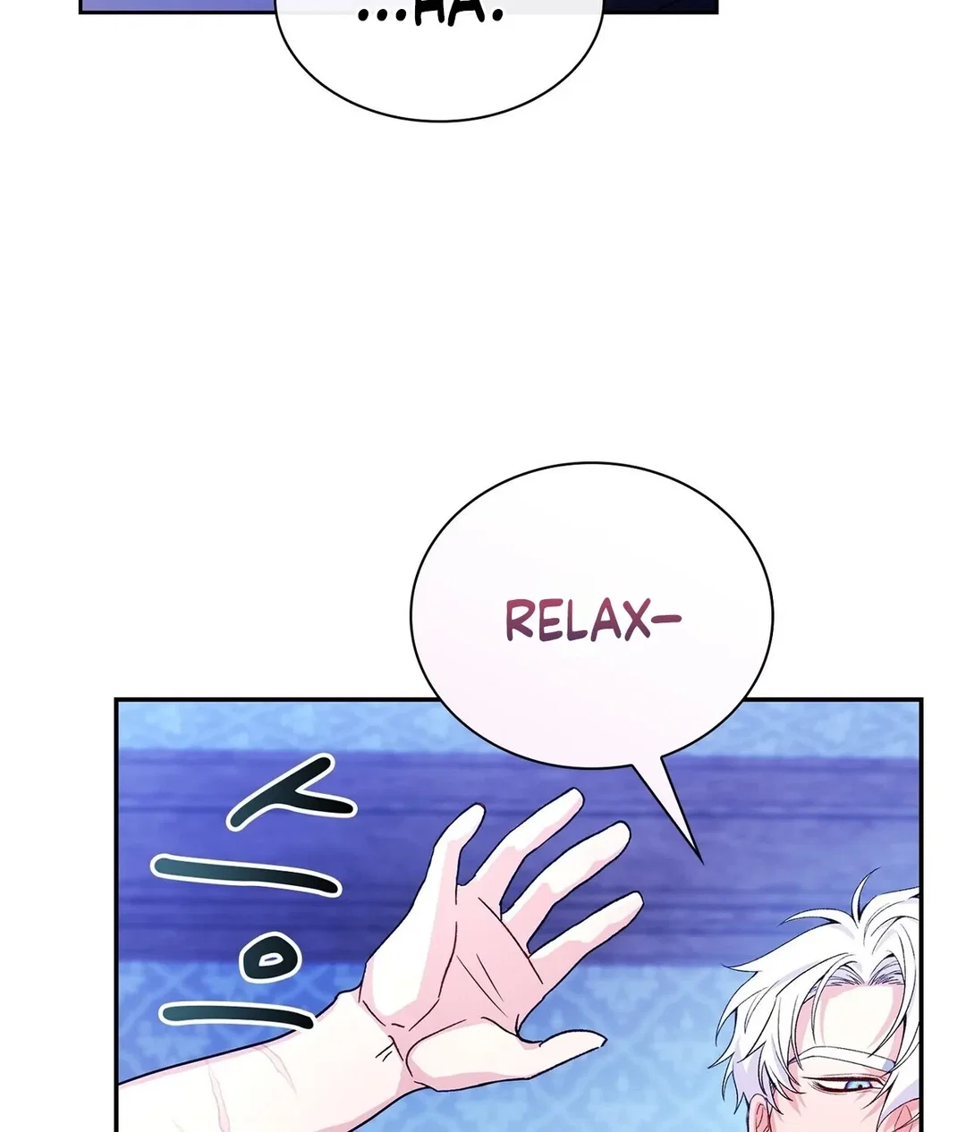 Chapter 3 - Image 68