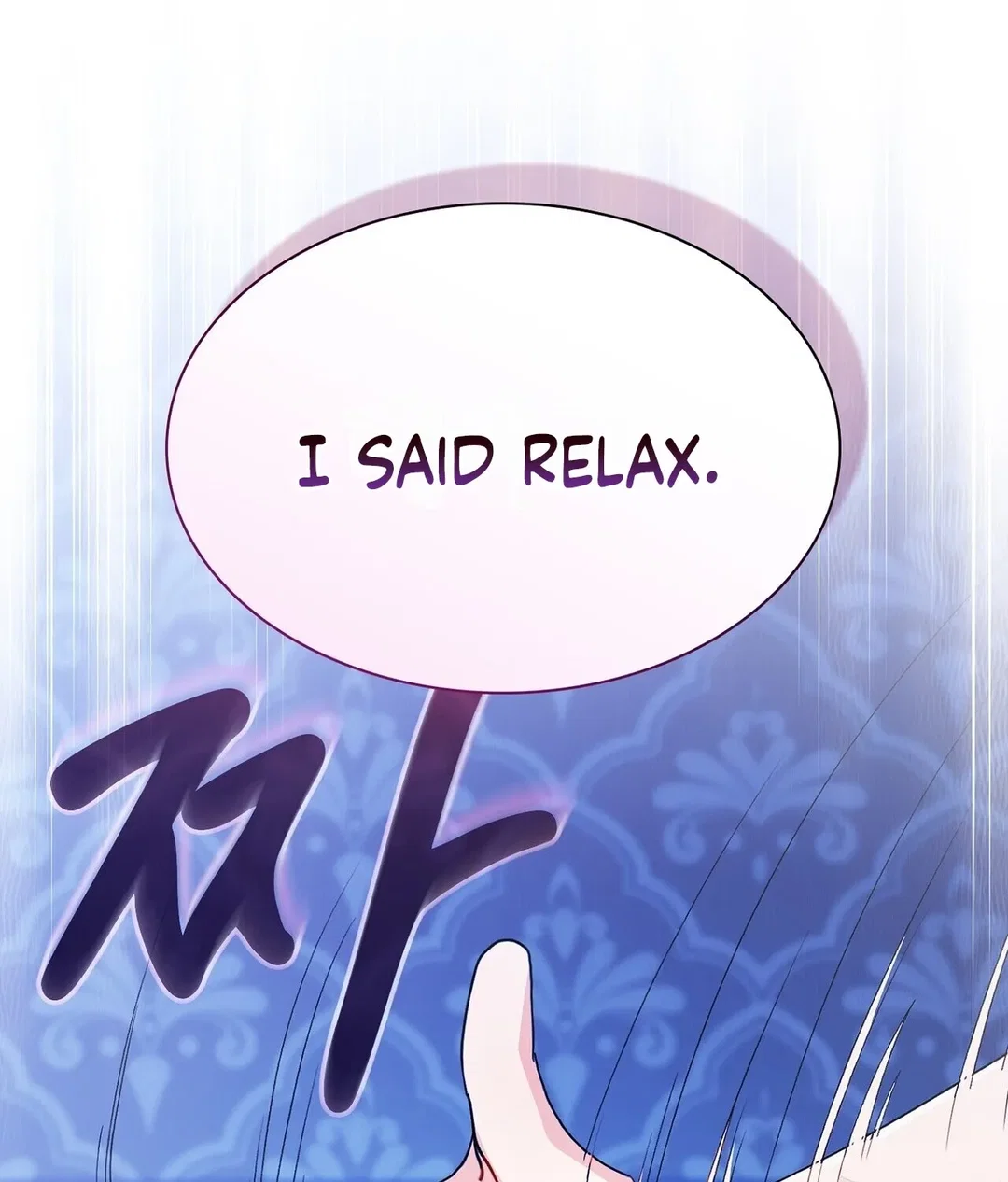 Chapter 3 - Image 70