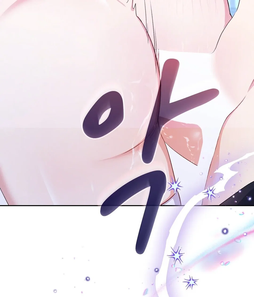 Chapter 3 - Image 72