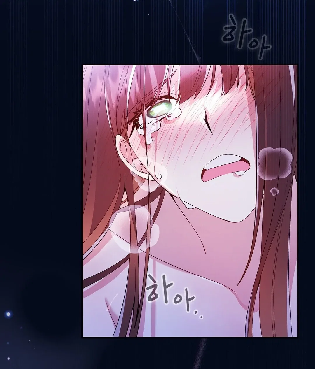 Chapter 3 - Image 78