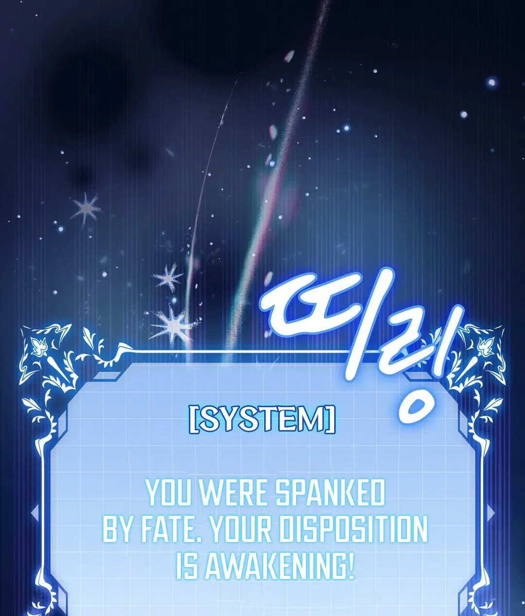 Chapter 3 - Image 79