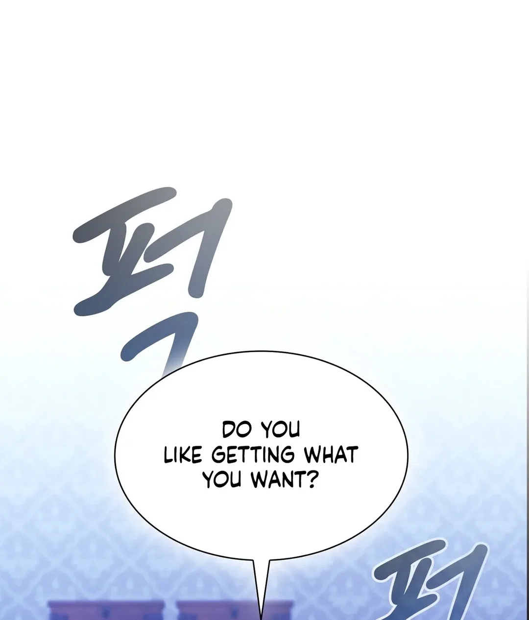 Chapter 3 - Image 89