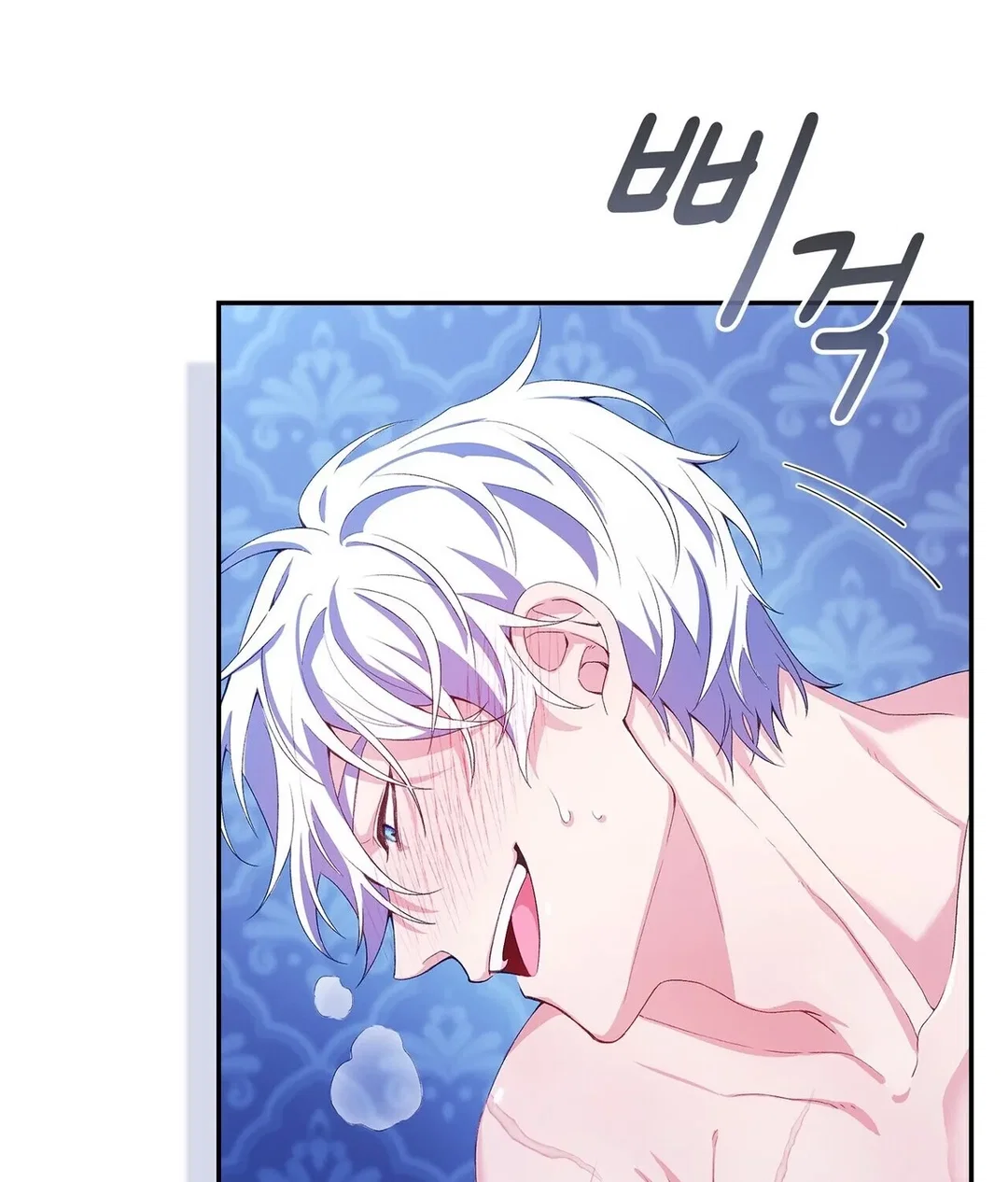 Chapter 3 - Image 94