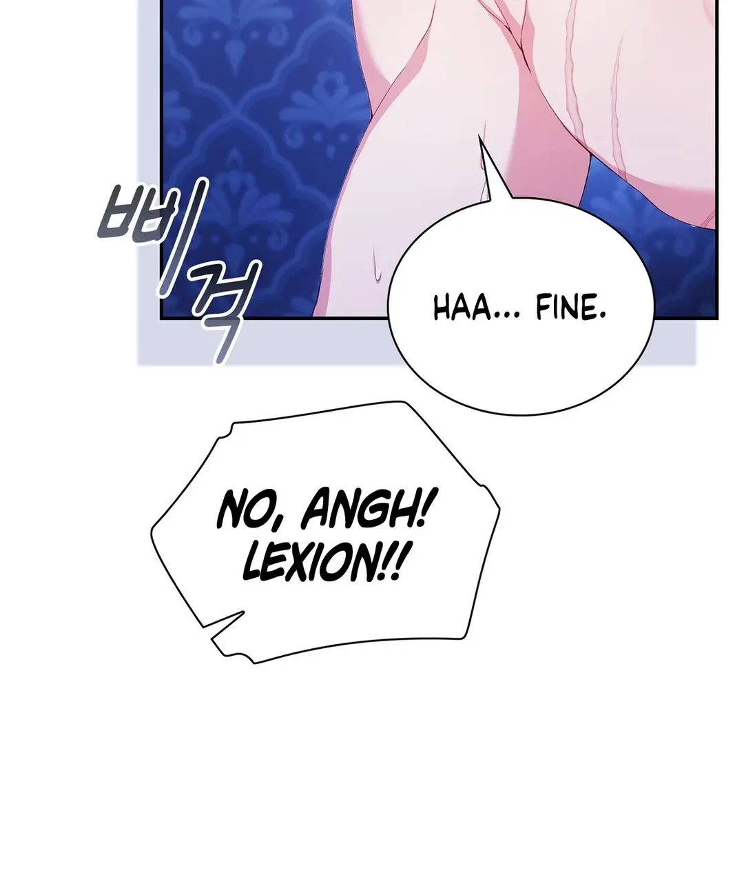 Chapter 3 - Image 95