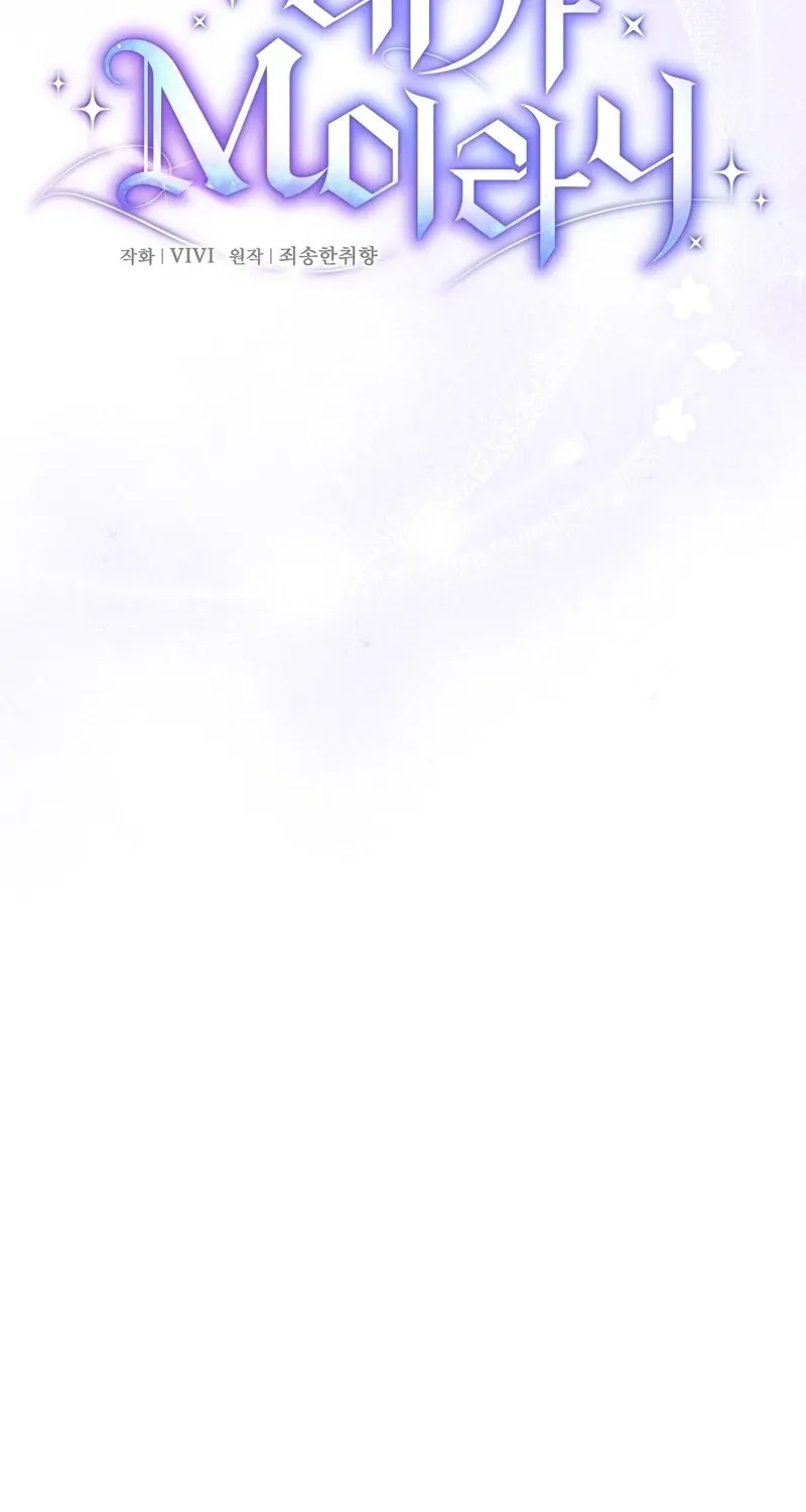 Chapter 4 - Image 25