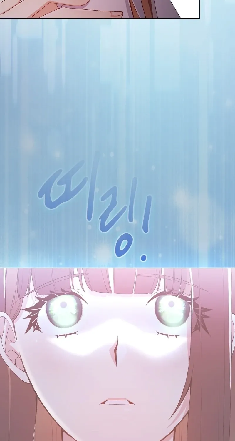 Chapter 4 - Image 35