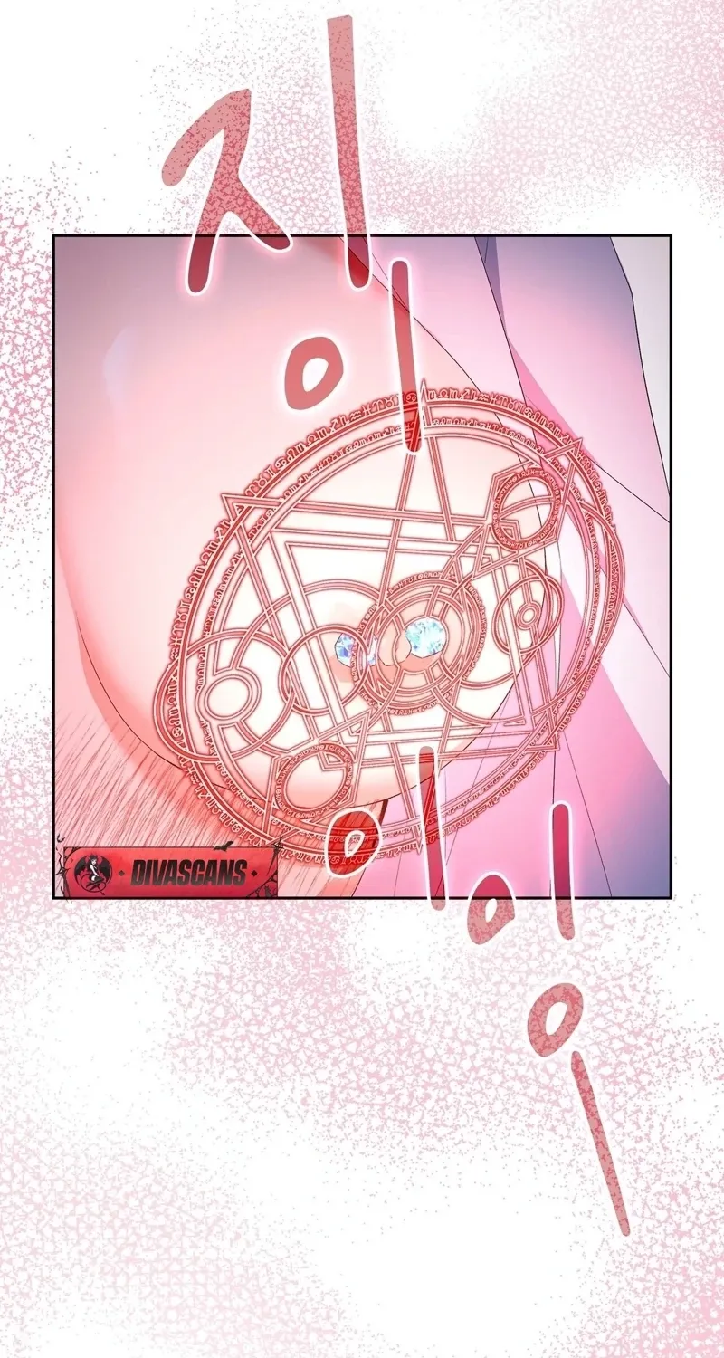 Chapter 4 - Image 43