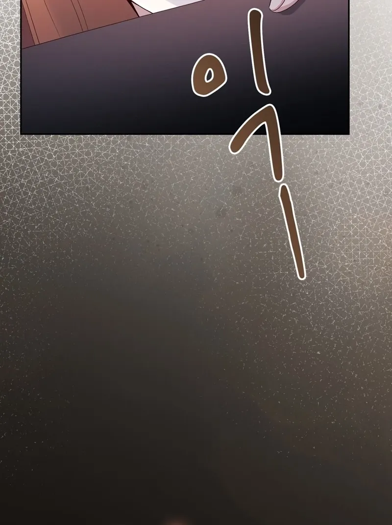 Chapter 4 - Image 52