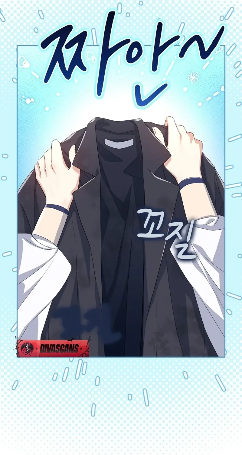 Chapter 4 - Image 63