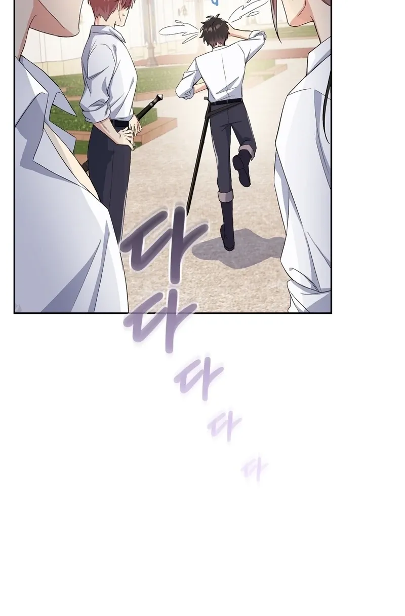 Chapter 4 - Image 92