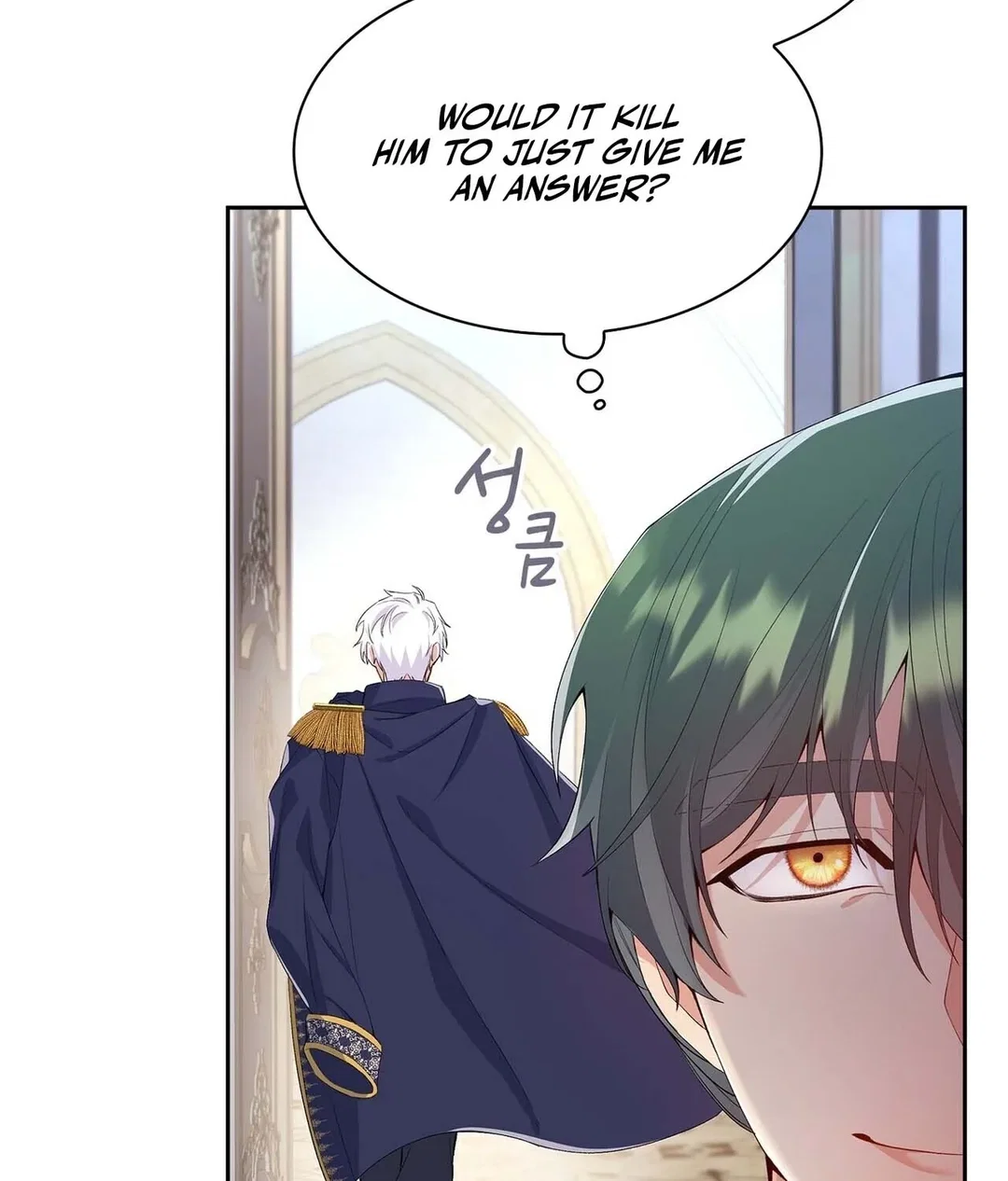 Chapter 5 - Image 12