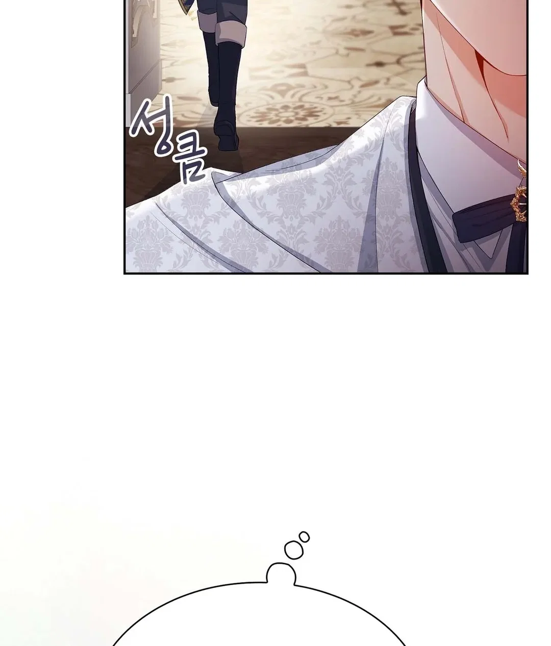 Chapter 5 - Image 13