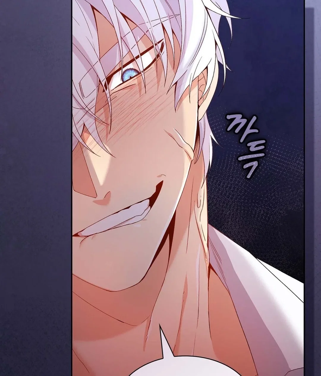 Chapter 5 - Image 149