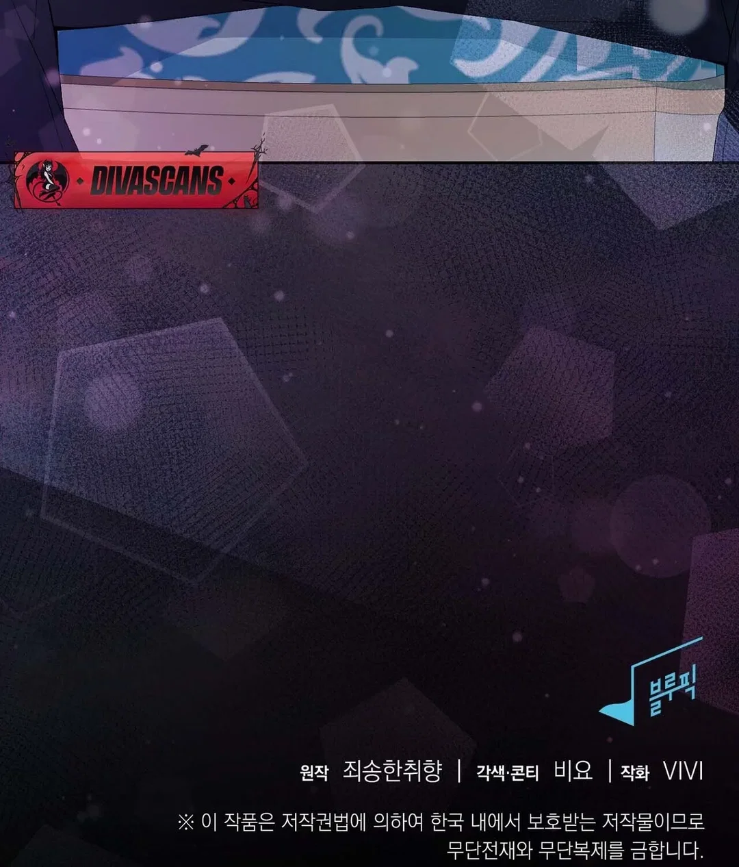 Chapter 5 - Image 153