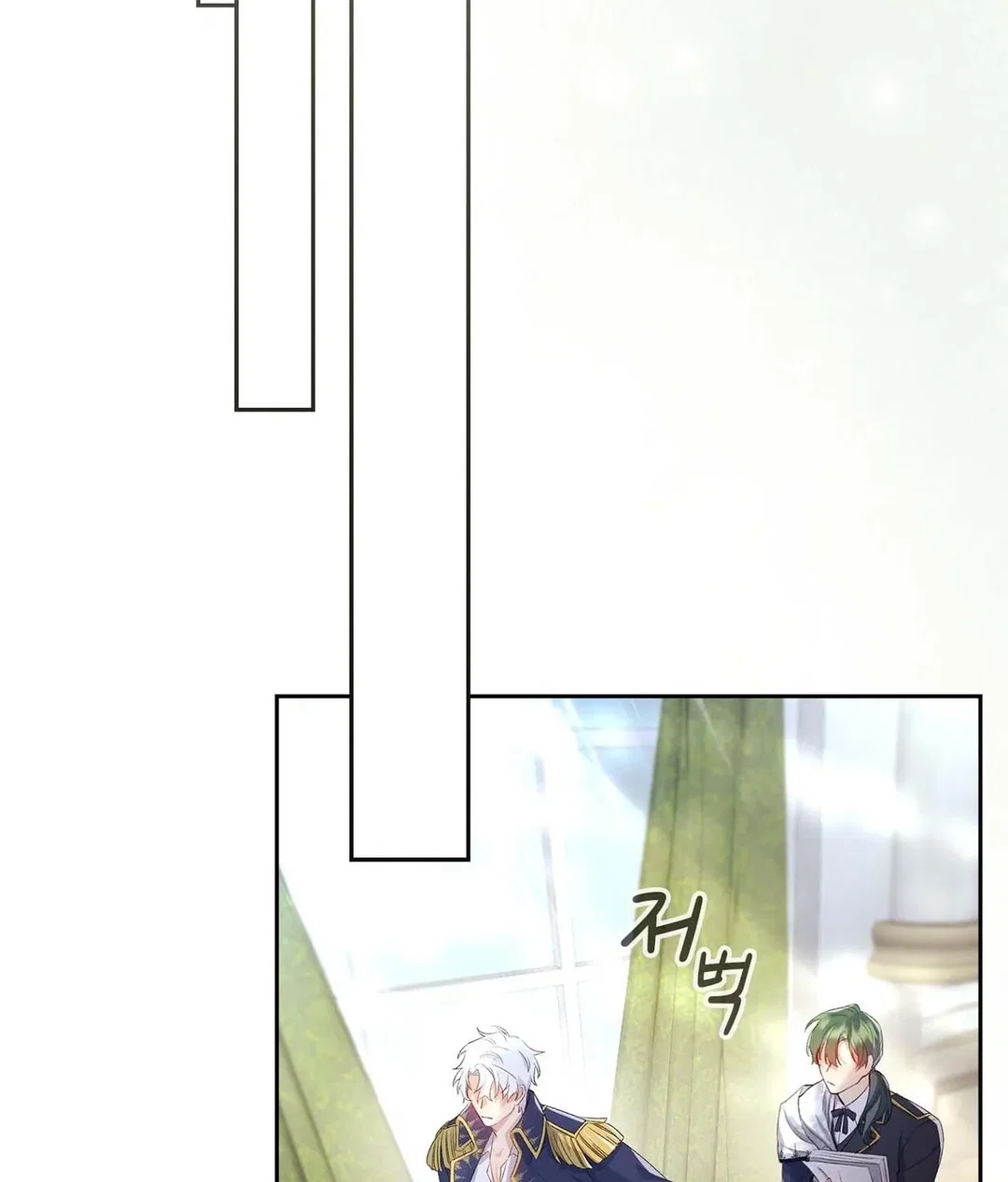 Chapter 5 - Image 17