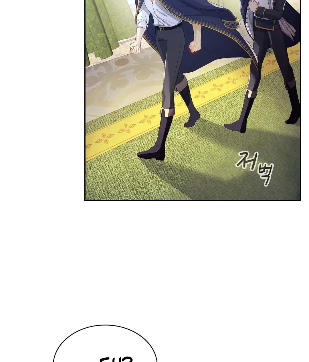 Chapter 5 - Image 18