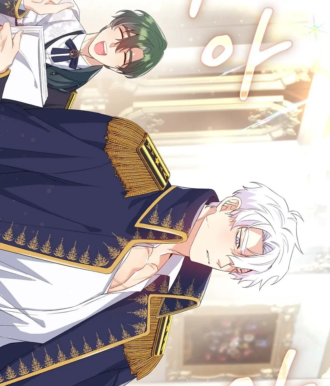 Chapter 5 - Image 24