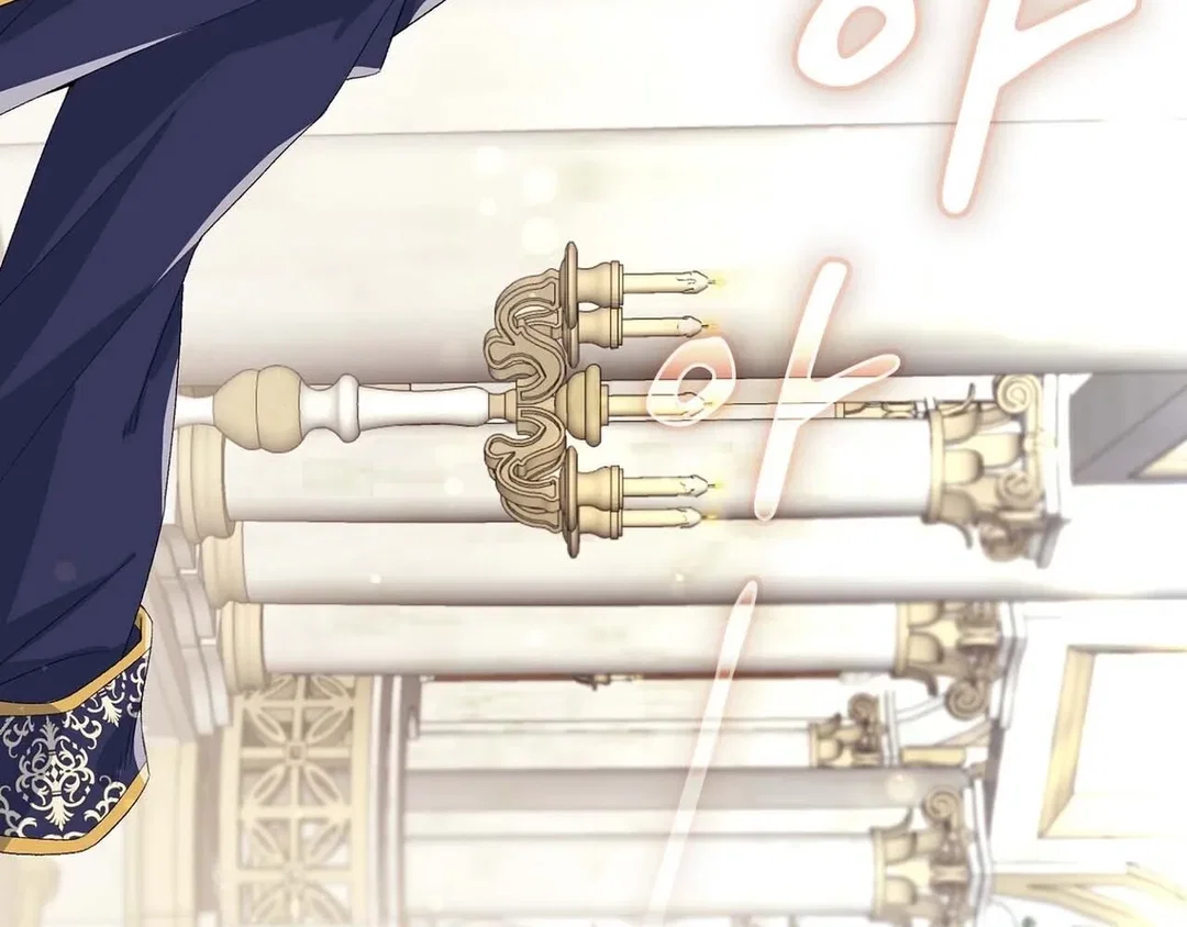 Chapter 5 - Image 25