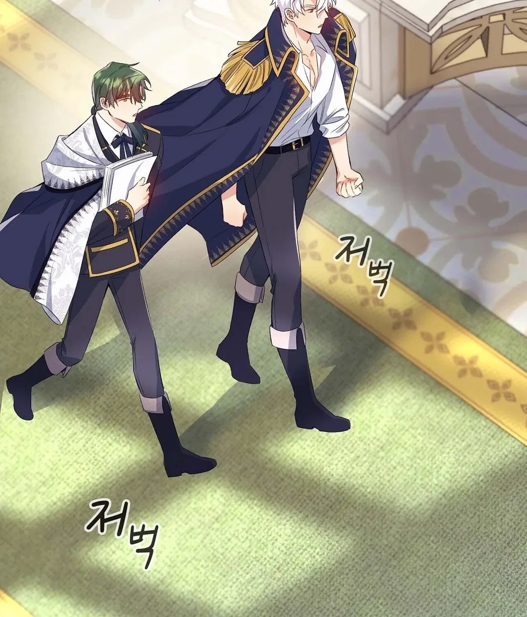 Chapter 5 - Image 58