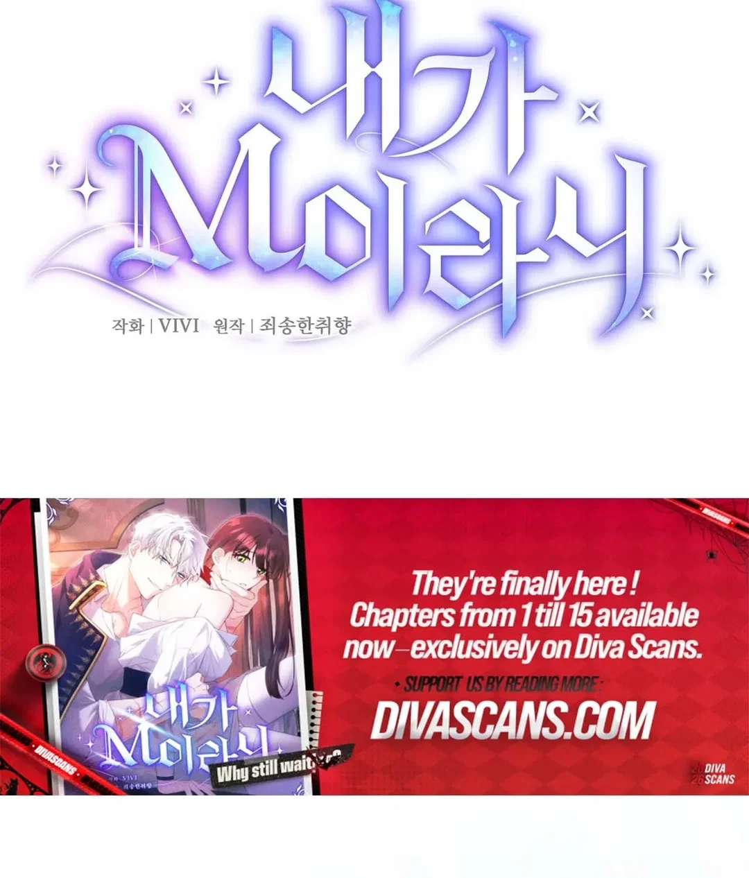 Chapter 5 - Image 68