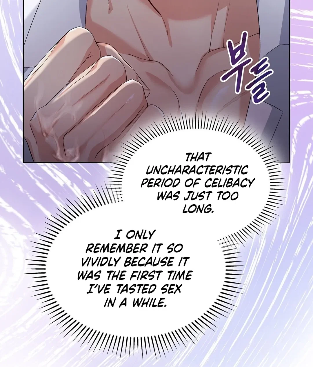 Chapter 6 - Image 100