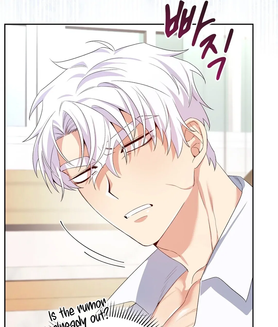 Chapter 6 - Image 109