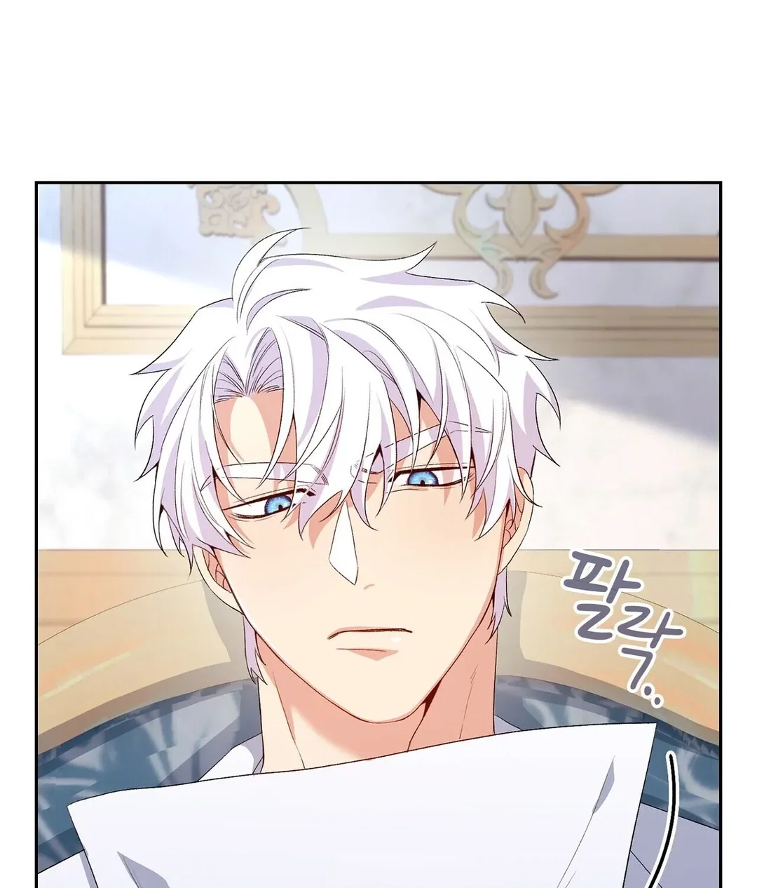 Chapter 6 - Image 112