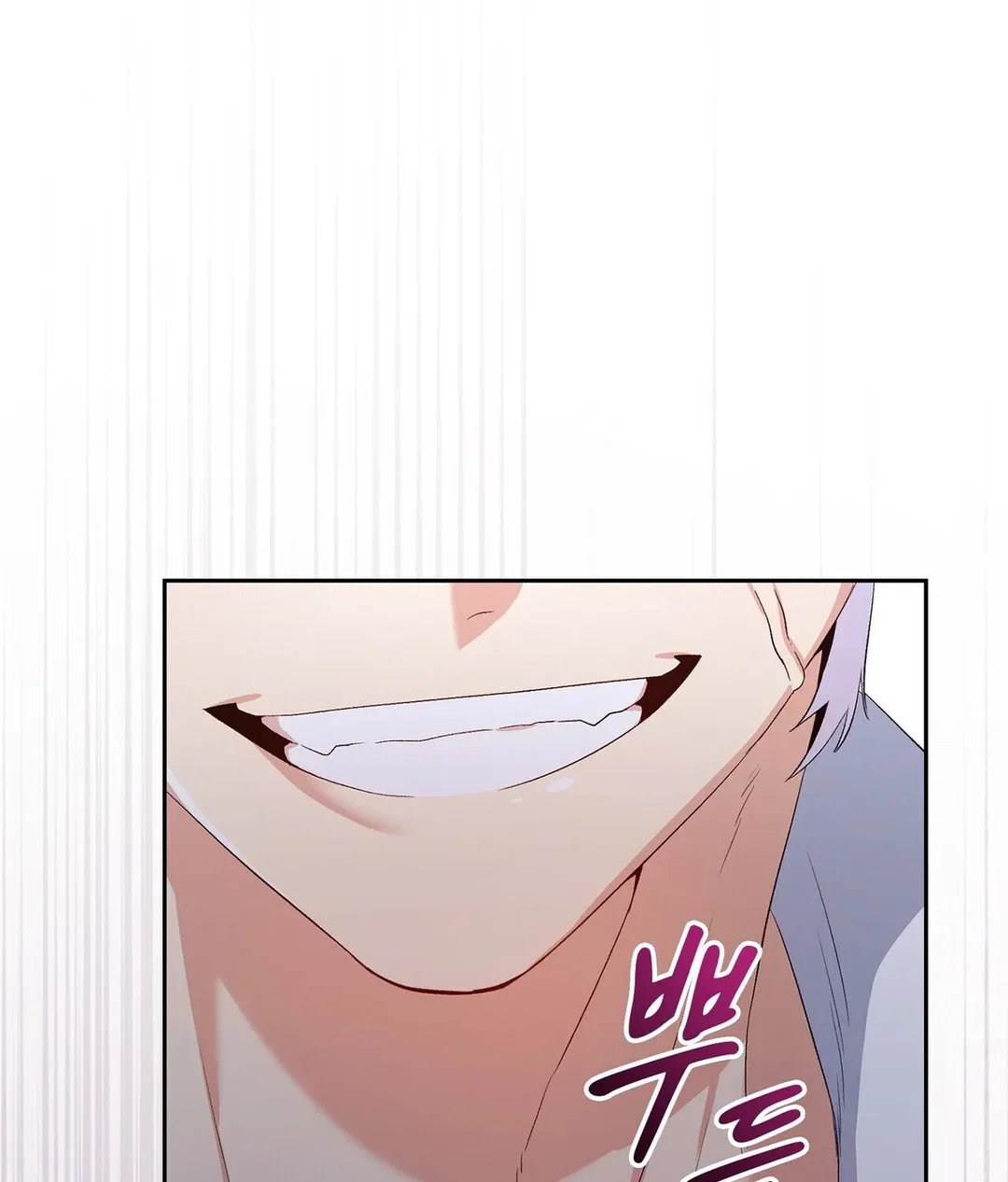 Chapter 6 - Image 114