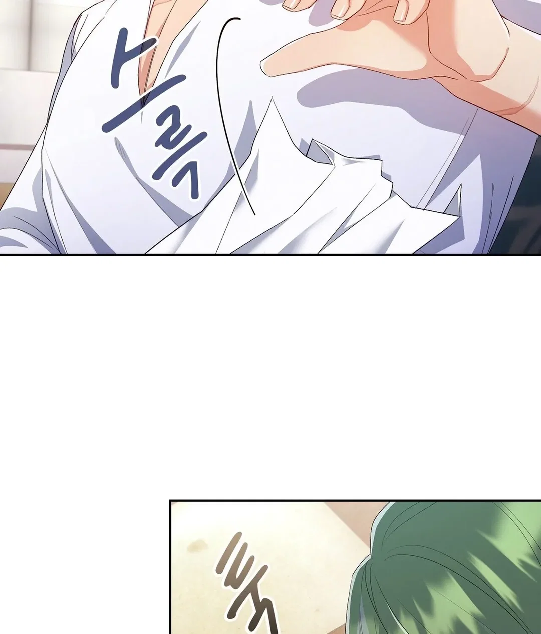 Chapter 6 - Image 122