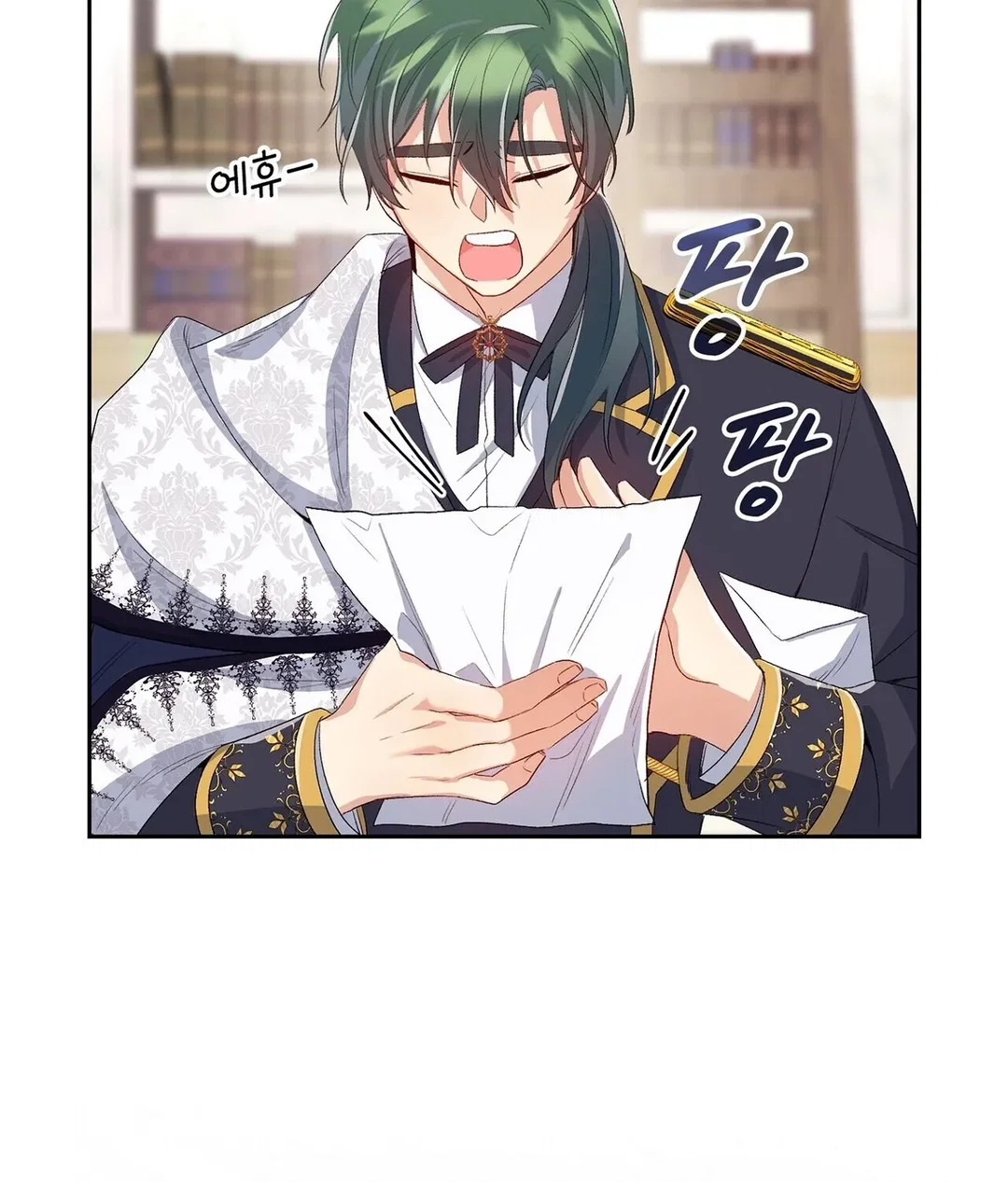 Chapter 6 - Image 125