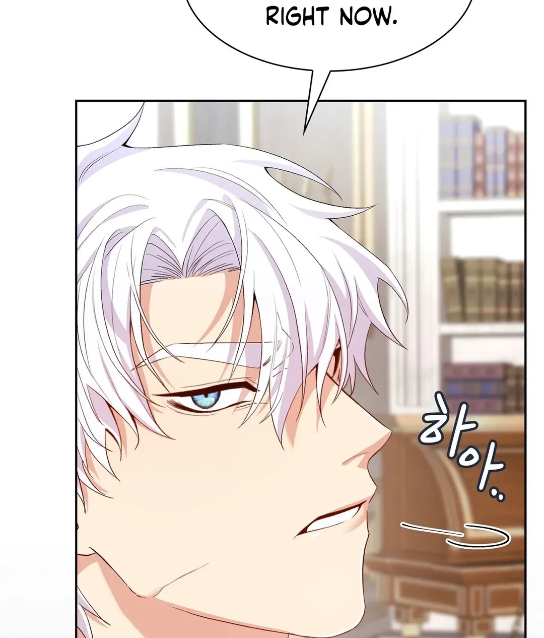 Chapter 6 - Image 141