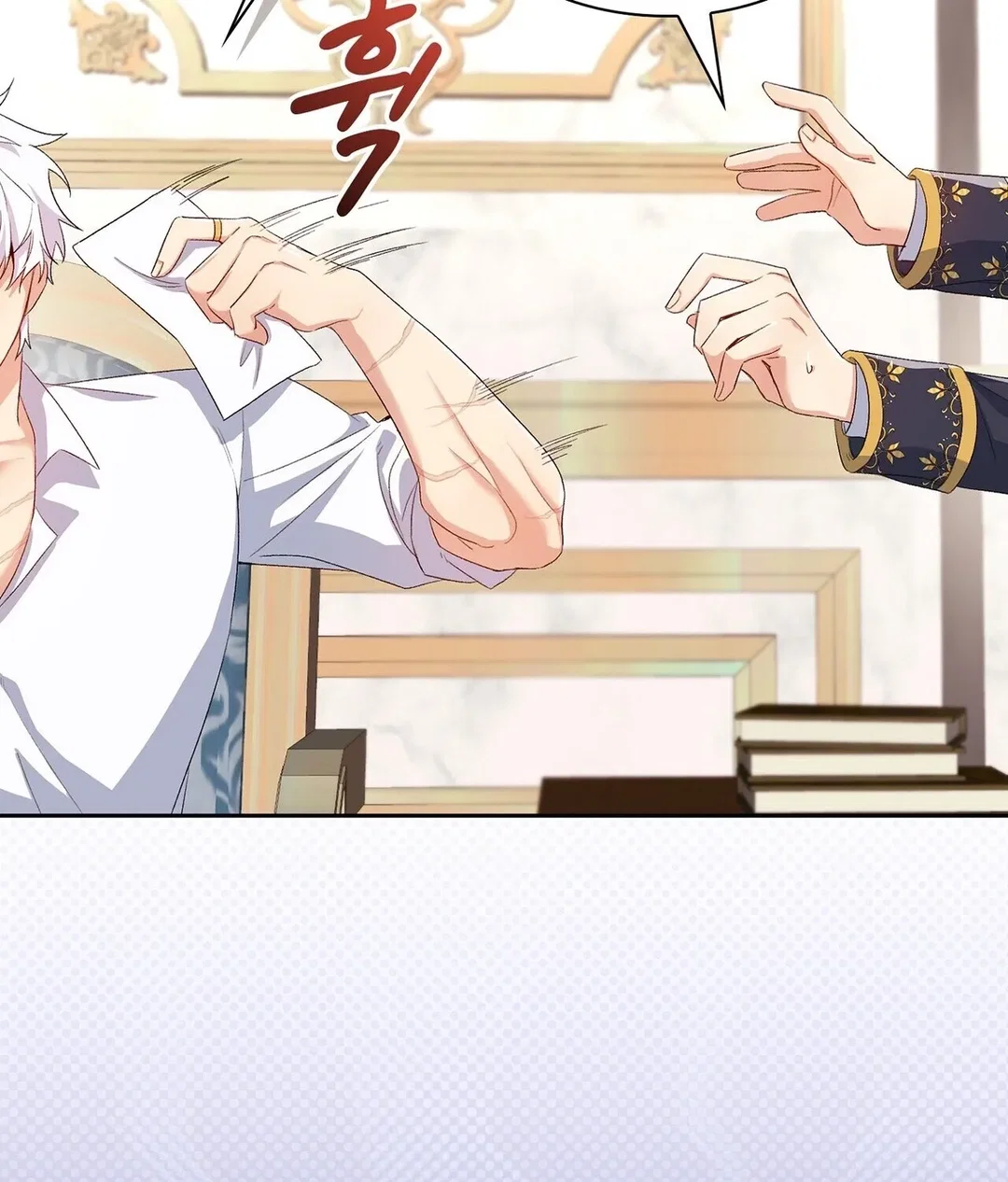 Chapter 6 - Image 151