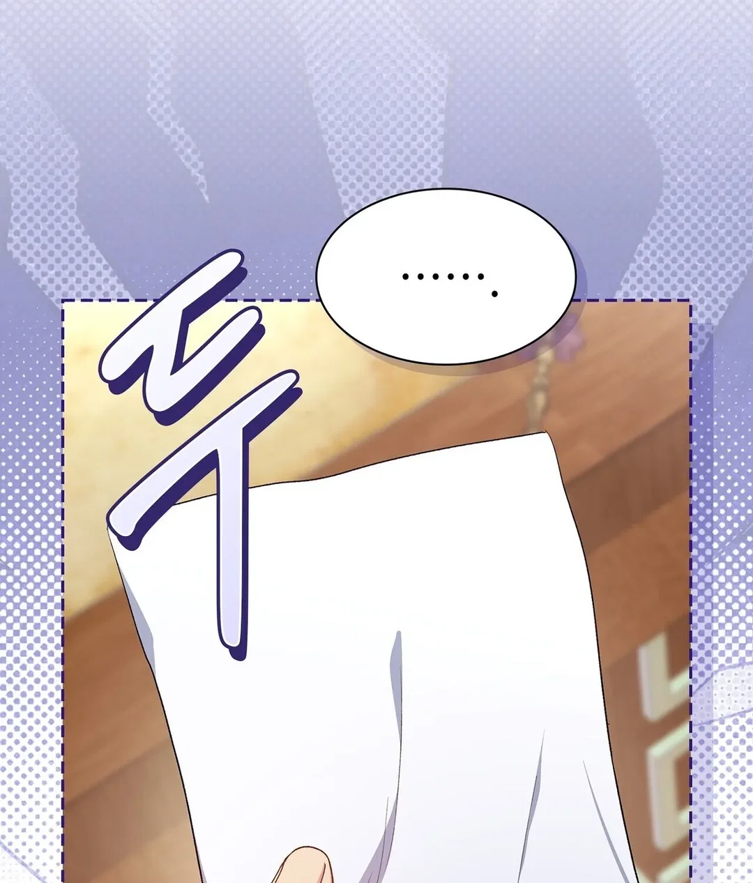 Chapter 6 - Image 152