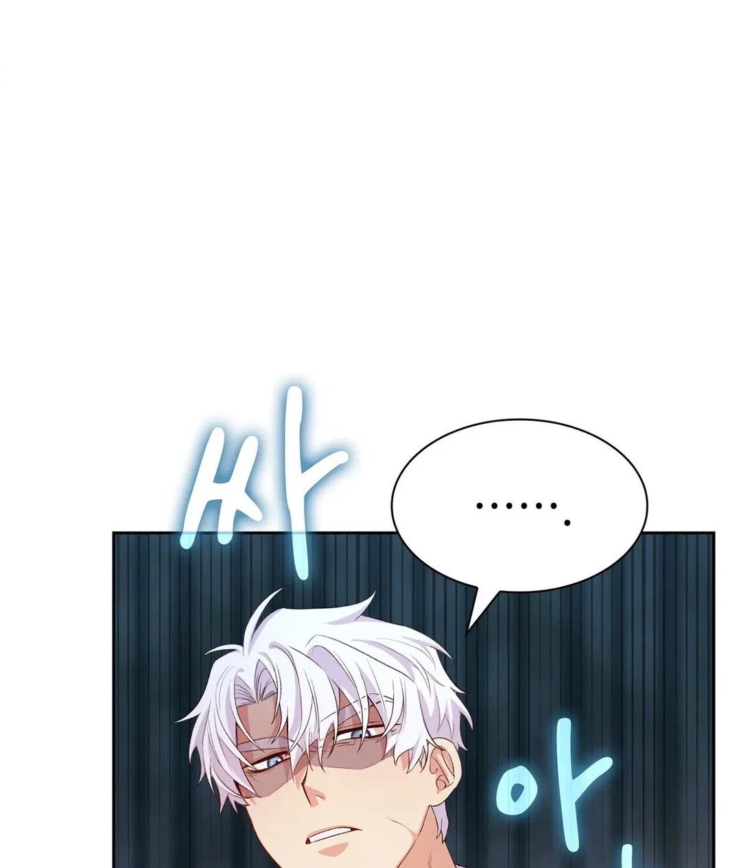 Chapter 6 - Image 154