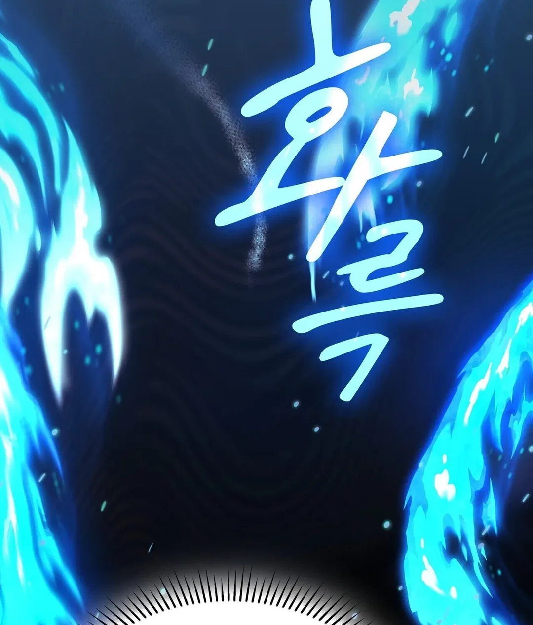 Chapter 6 - Image 157