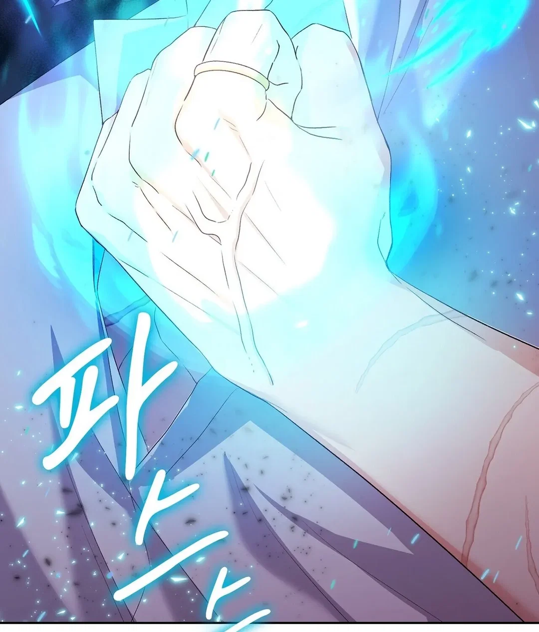 Chapter 6 - Image 160