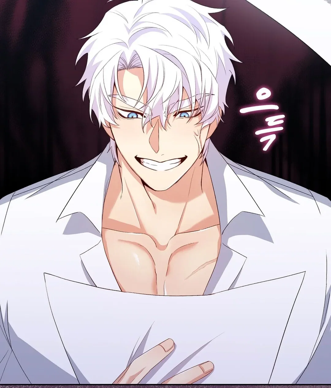 Chapter 6 - Image 44