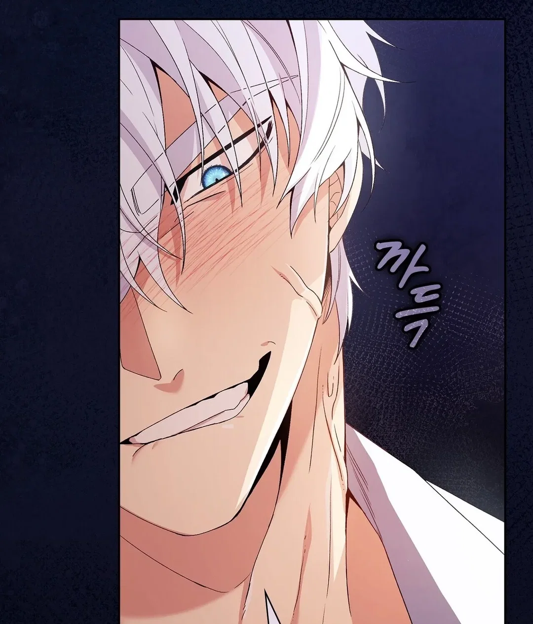 Chapter 6 - Image 57