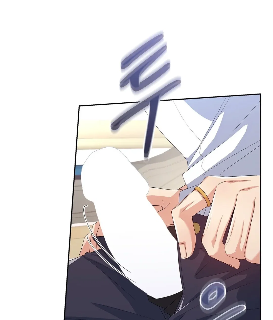 Chapter 6 - Image 70