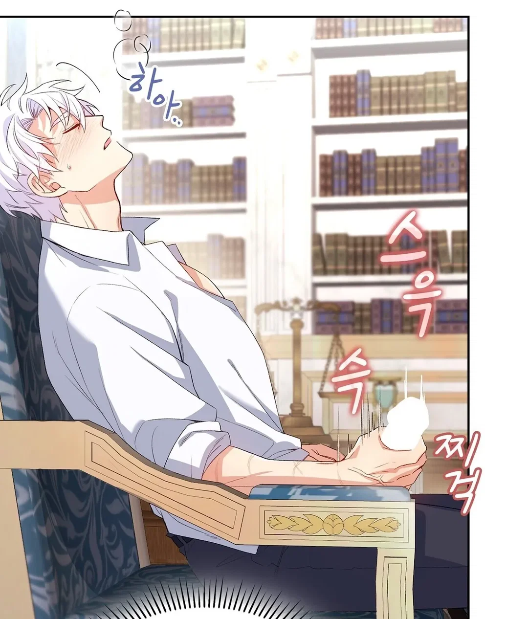 Chapter 6 - Image 76