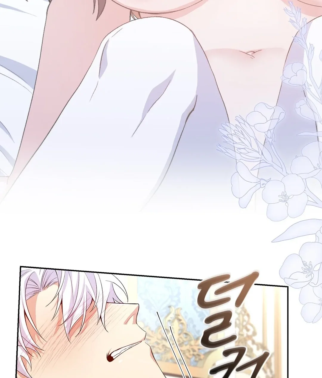 Chapter 6 - Image 85