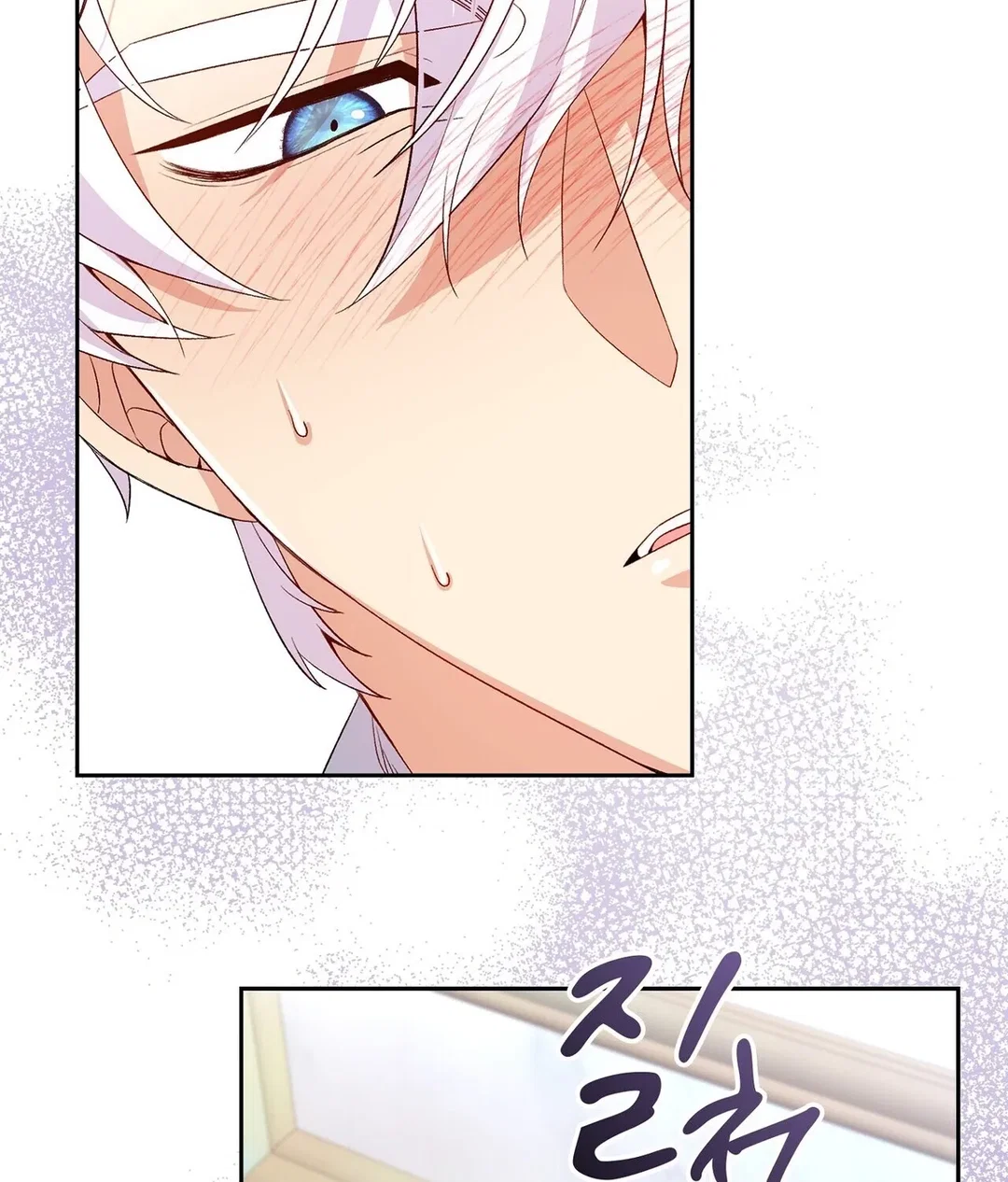 Chapter 6 - Image 91