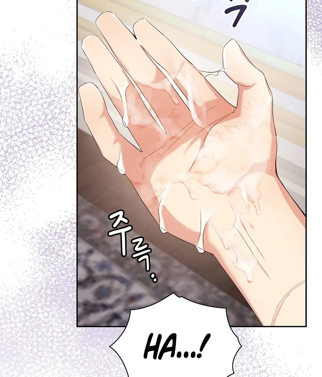 Chapter 6 - Image 92