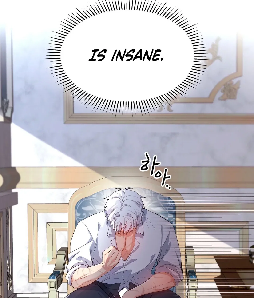 Chapter 6 - Image 96